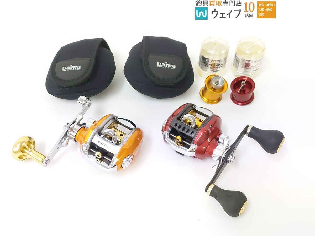 Yahoo!オークション -「スマックレッドチューン」の落札相場 Yahoo!オークション -「スマックレッドチューン」の落札相場