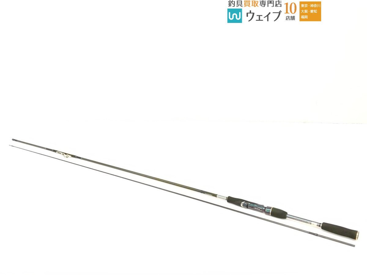 Yahoo!オークション -「エメラルダスex 84m-hd」の落札相場 Yahoo!オークション -「エメラルダスex 84m-hd」の落札相場