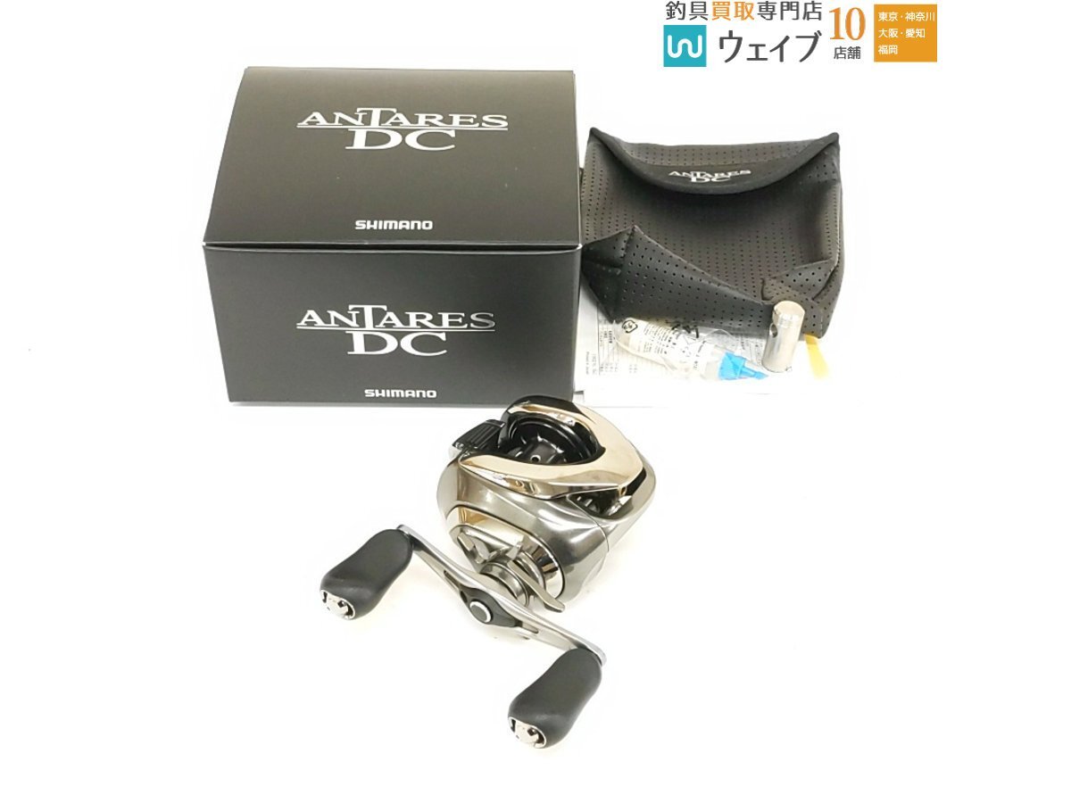 Yahoo!オークション -「16アンタレスdc」の落札相場・落札価格 Yahoo!オークション -「16アンタレスdc」の落札相場・落札価格