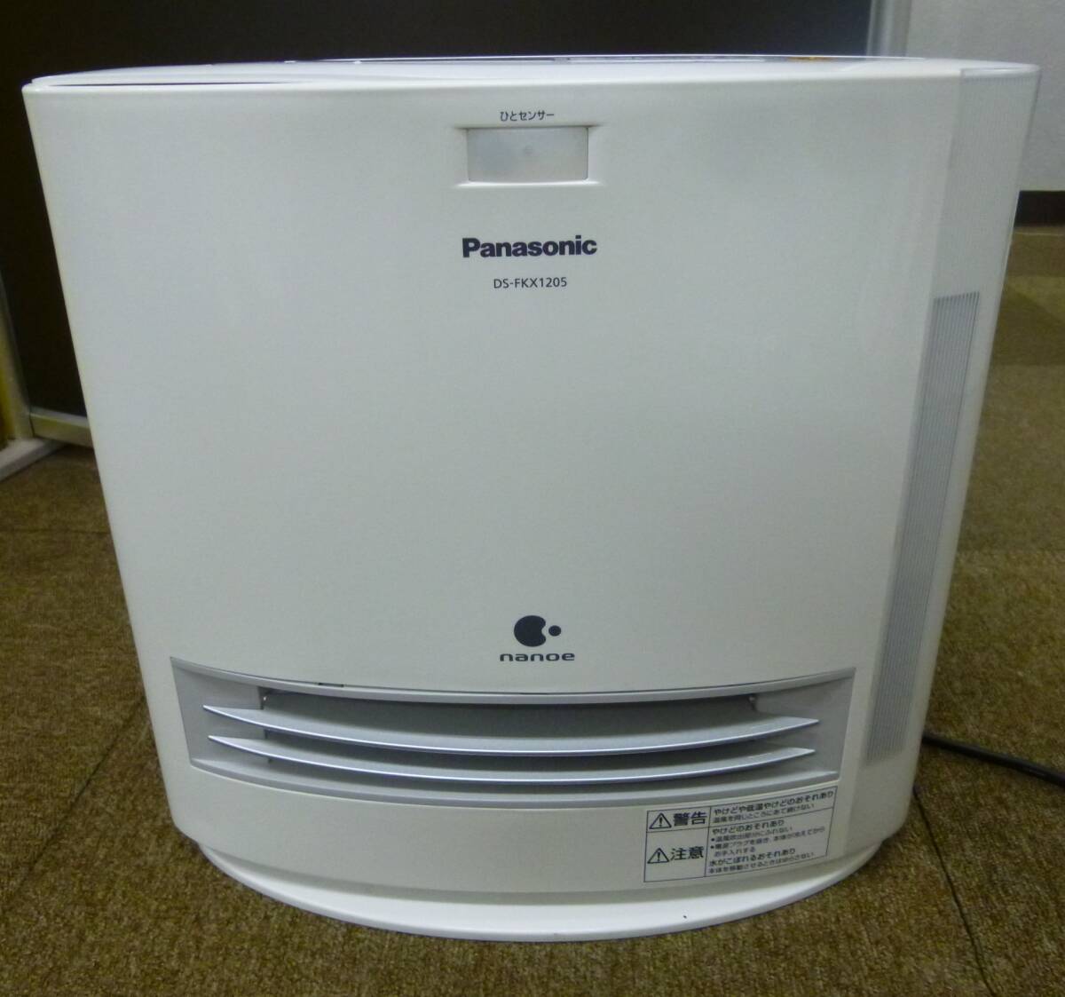 Yahoo!オークション -「ds-fkx1205」の落札相場・落札価格 Yahoo!オークション -「ds-fkx1205」の落札相場・落札価格