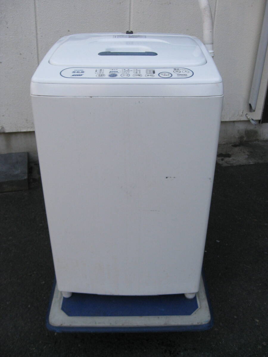 出張買取（福岡市西区飯氏）ニトリ 8.0キロ 全自動洗濯機 NT80J1WH 2023年製 ｜出張買取MAX