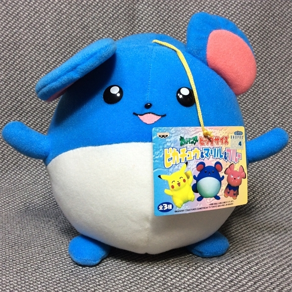 2025年最新】Yahoo!オークション -マリル ぬいぐるみの中古品 2025年最新】Yahoo!オークション -マリル ぬいぐるみの中古品