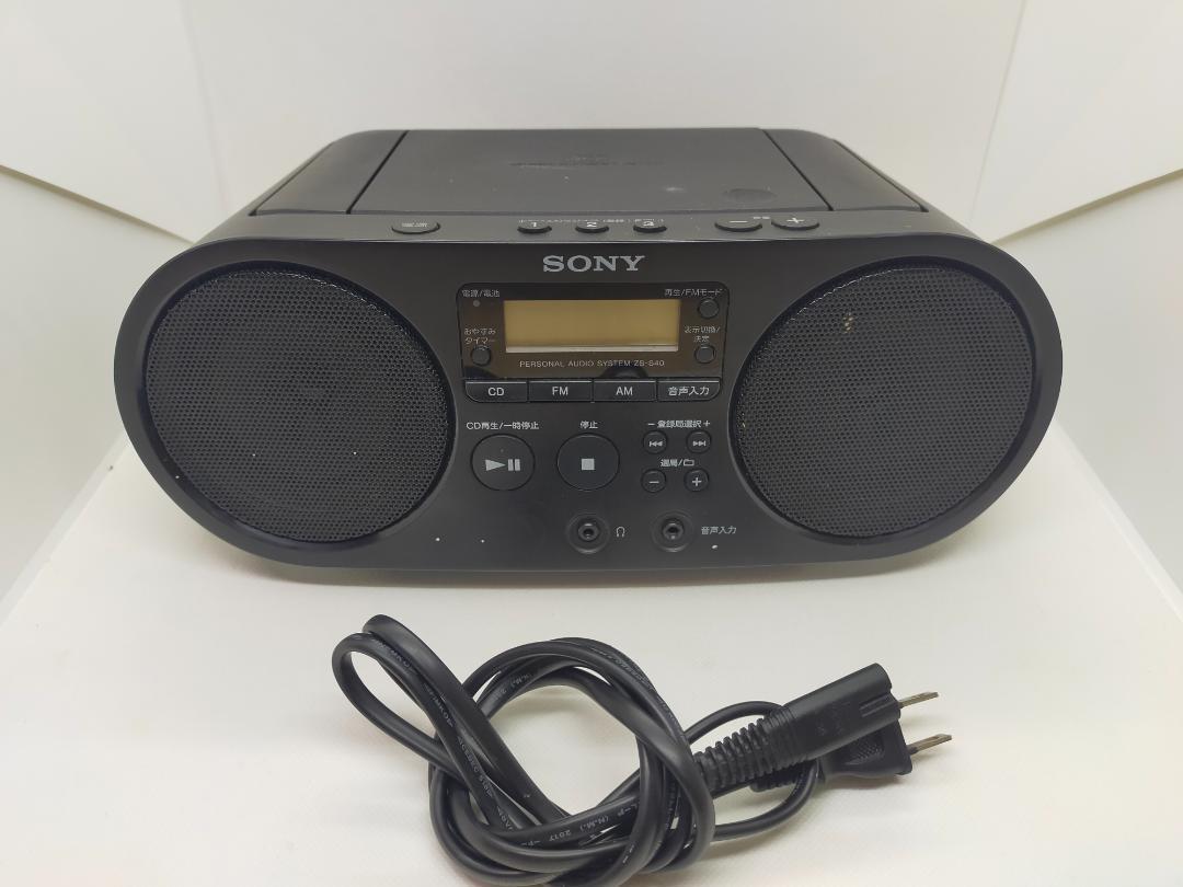 2025年最新】Yahoo!オークション -ジャンク sony ラジオの中古品