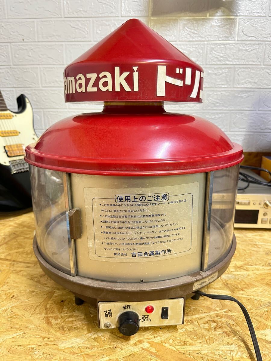 Yahoo!オークション -「吉田金属」(温蔵ショーケース) (厨房機器 Yahoo!オークション -「吉田金属」(温蔵ショーケース) (厨房機器