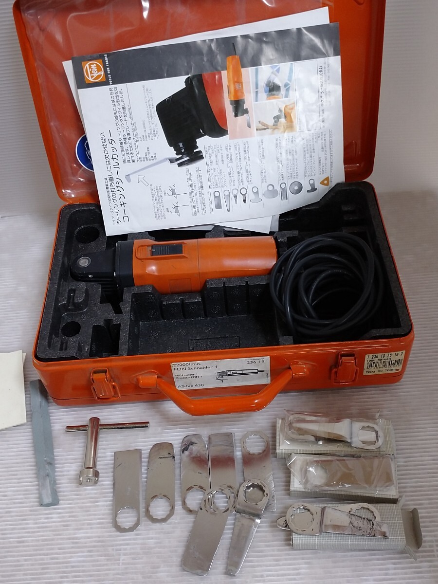 Yahoo!オークション -「ファインコーキングカッター」(工具、DIY Yahoo!オークション -「ファインコーキングカッター」(工具、DIY