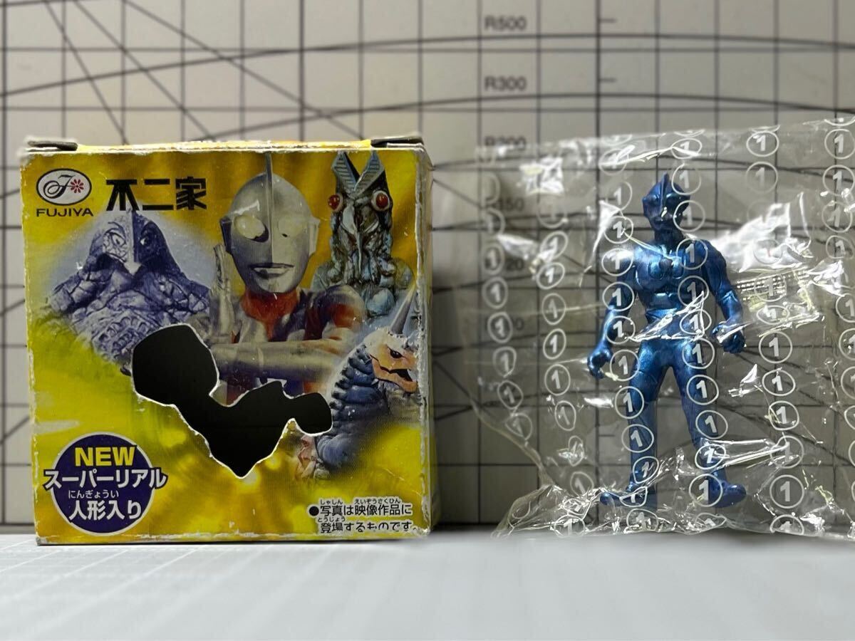 Yahoo!オークション -「怪獣消しゴム」(ウルトラマン Yahoo!オークション -「怪獣消しゴム」(ウルトラマン