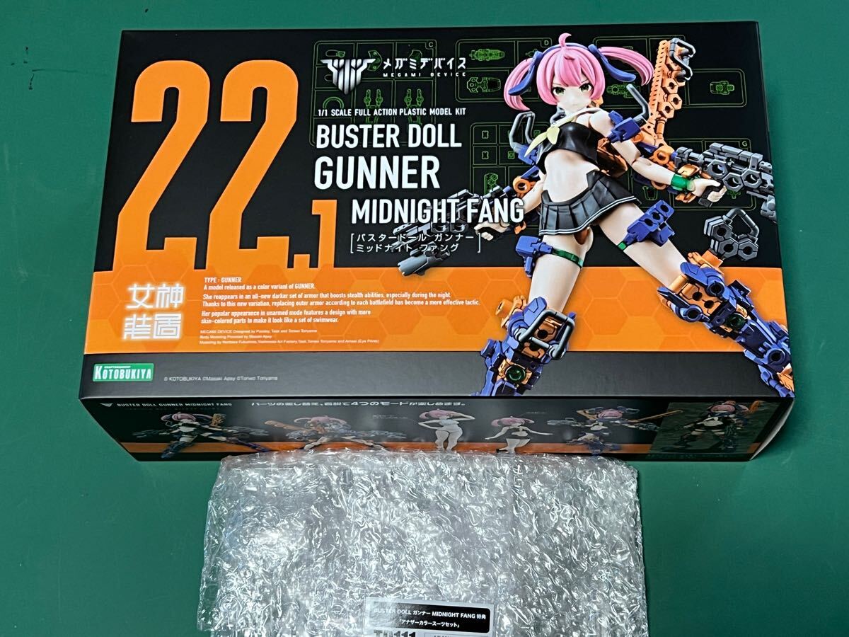 Yahoo!オークション -「メガミデバイス ナイト 特典 Yahoo!オークション -「メガミデバイス ナイト 特典