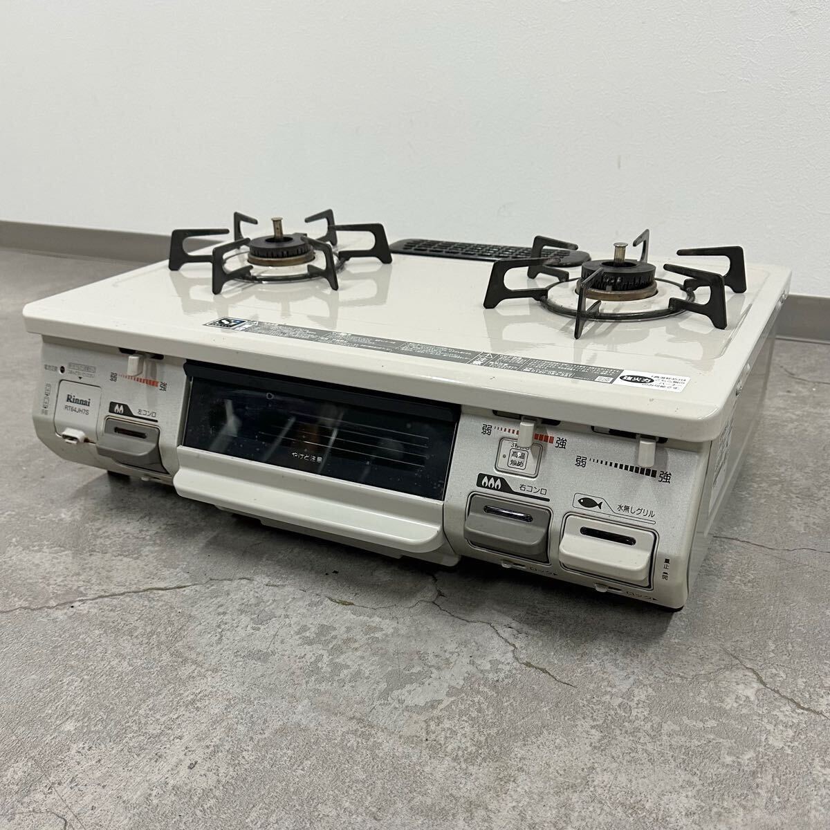 Yahoo!オークション -「rt64jhs」の落札相場・落札価格 Yahoo!オークション -「rt64jhs」の落札相場・落札価格