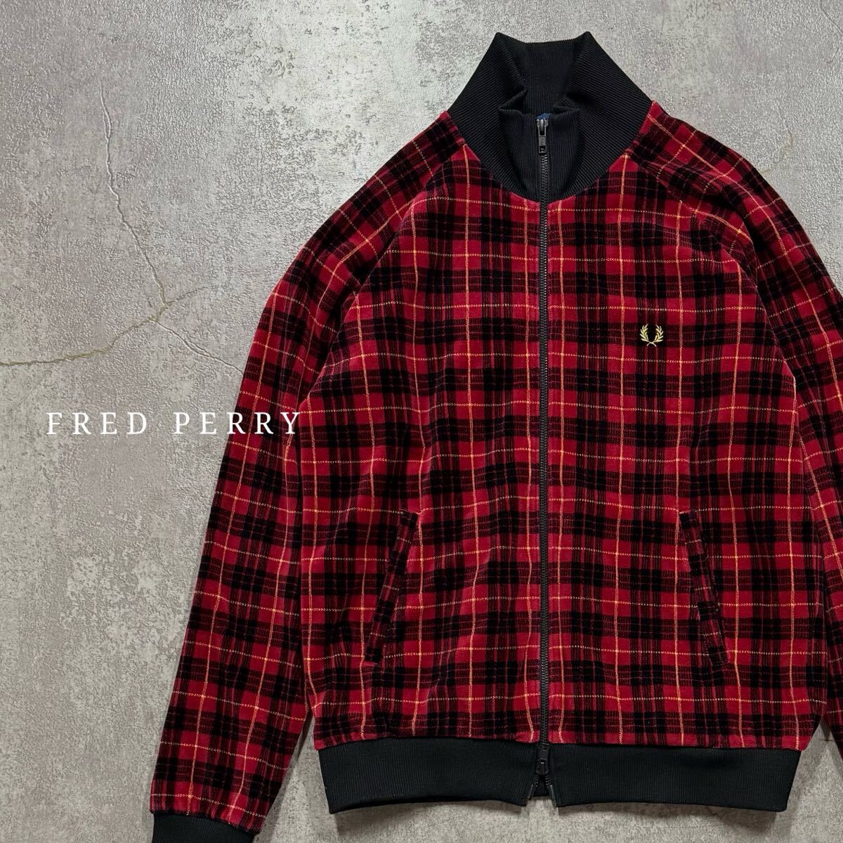 2025年最新】Yahoo!オークション -「ベロア」(FRED PERRY)の中古 2025年最新】Yahoo!オークション -「ベロア」(FRED PERRY)の中古