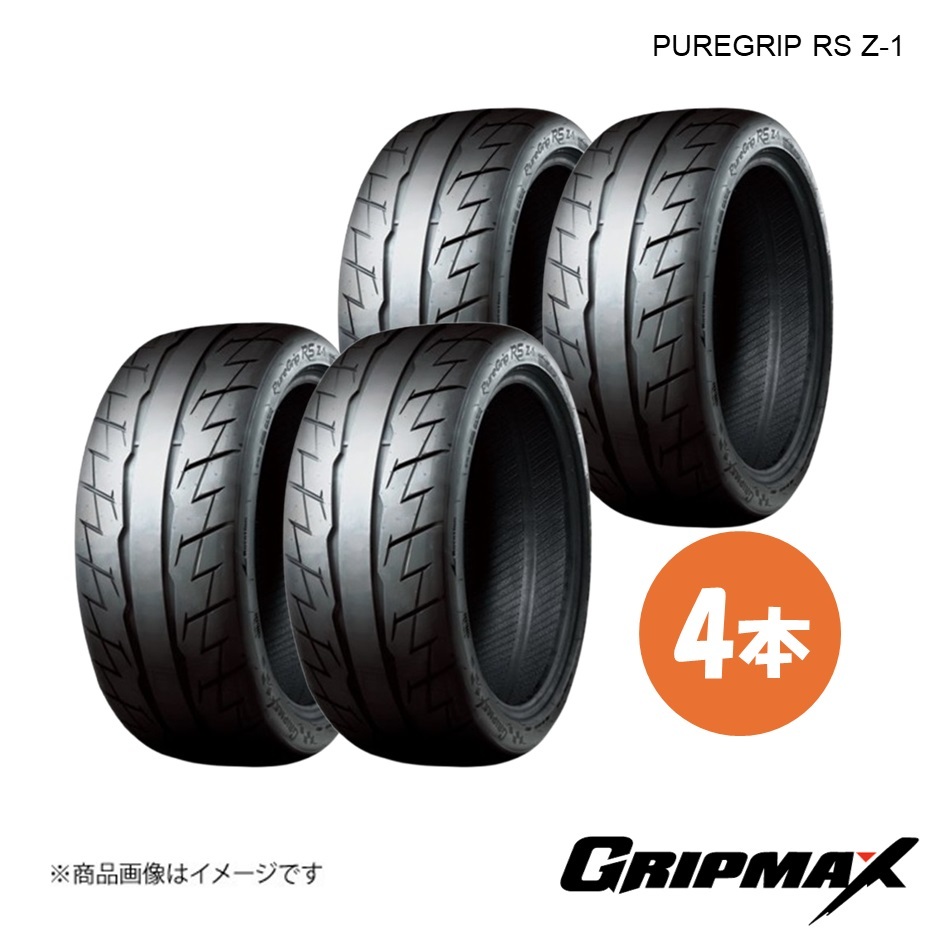 GRIPMAX/グリップマックス PUREGRIP RS Z-1 スポーツタイヤ 4本 265/35ZR18 97Y XL 6972435765752