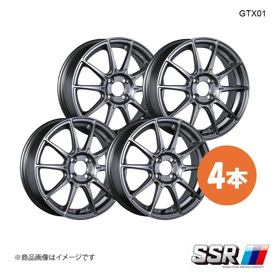 SSR GTX01 ホイール 4本 ハスラー MR31S Xターボ/4WD【15×5.0J 4-100 INSET45 ダークシルバー】
