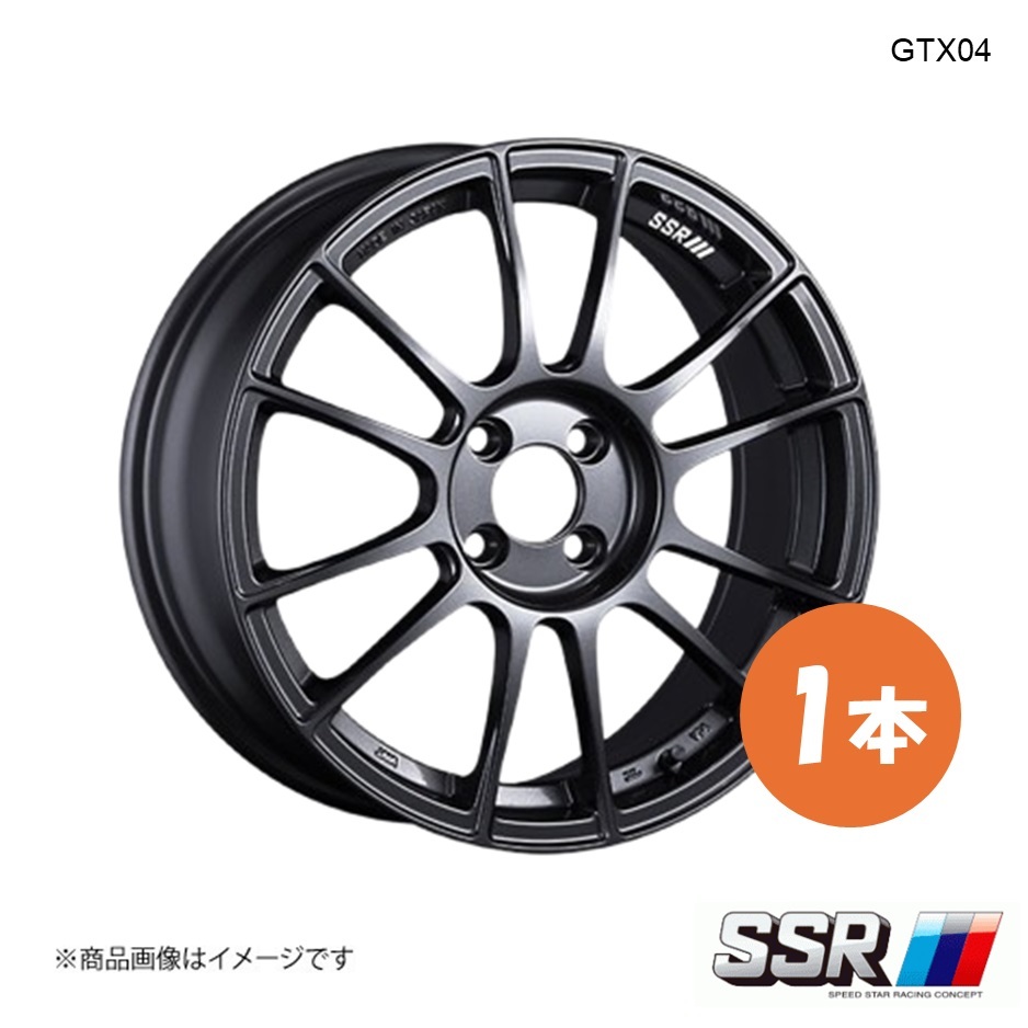 SSR GTX04 ホイール 1本 デイズ ルークス B21A 2WD/NA【16×5.0J 4-100 INSET48 ダークガンメタ】