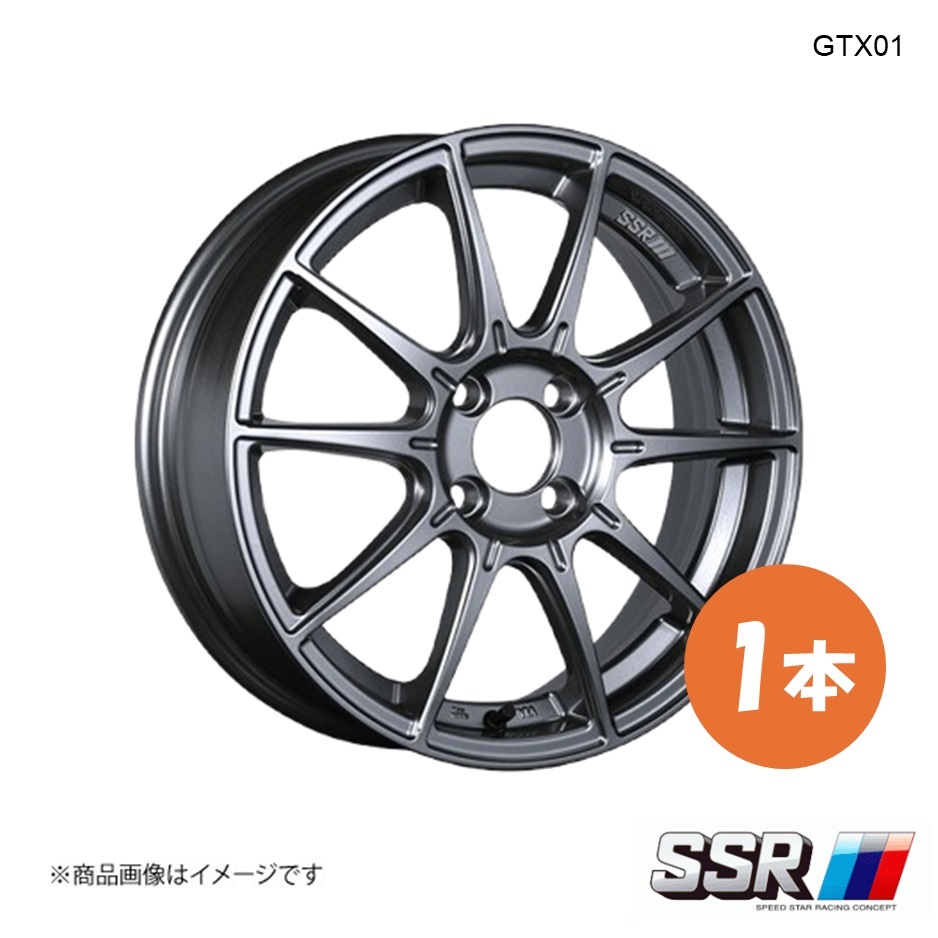 SSR GTX01 ホイール 1本 フィット GR3 e:HEV HOME【15×6.0J 4-100 INSET45 ダークシルバー】