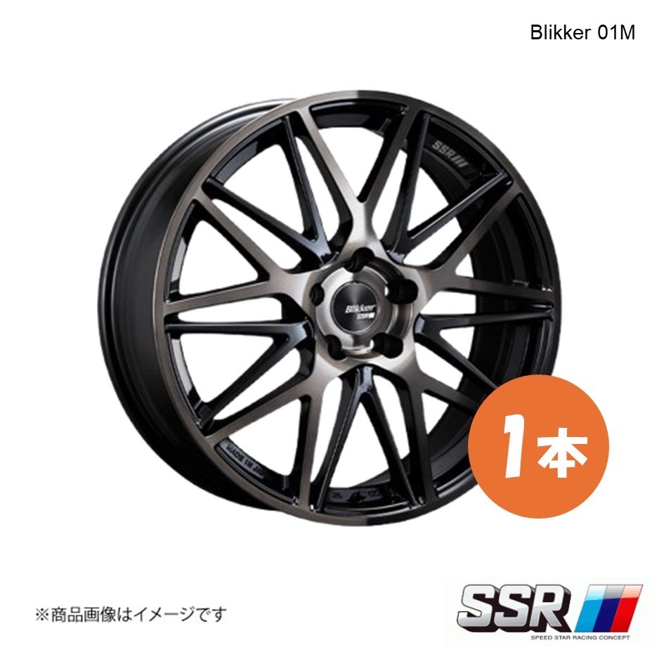 SSR Blikker 01M ホイール 1本 クラウン GRS184 アスリート/3.5【19×8.0J 5-114.3 INSET45 ブラックブロンズ】