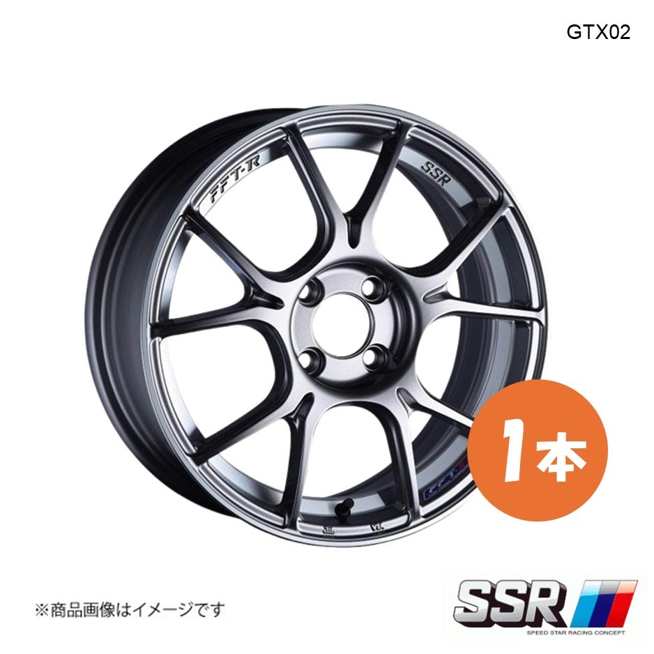SSR GTX02 ホイール 1本 タント LA650S ファンクロス (SA装着車)【16×5.0J 4-100 INSET48 ダークシルバー】