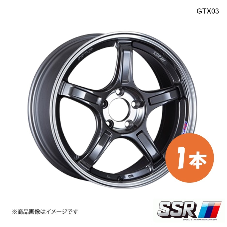 SSR GTX03 ホイール 1本 シビック FL4 e:HEV【18×8.0J 5-114.3 INSET45 マシンドグラファイトガンメタ+スモーククリア】