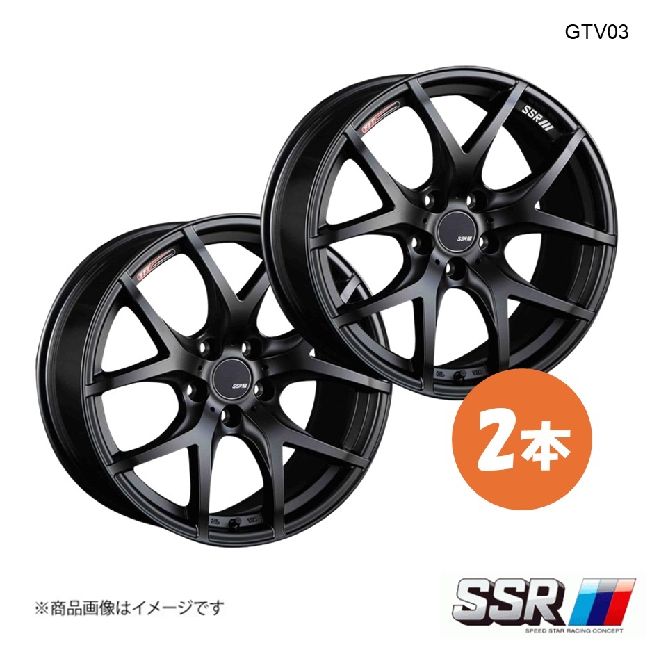 SSR GTV03 ホイール 2本 MAZDA 3 BP8P XD 100周年特別記念車【17×7.0J 5-114.3 INSET50 フラットブラック】
