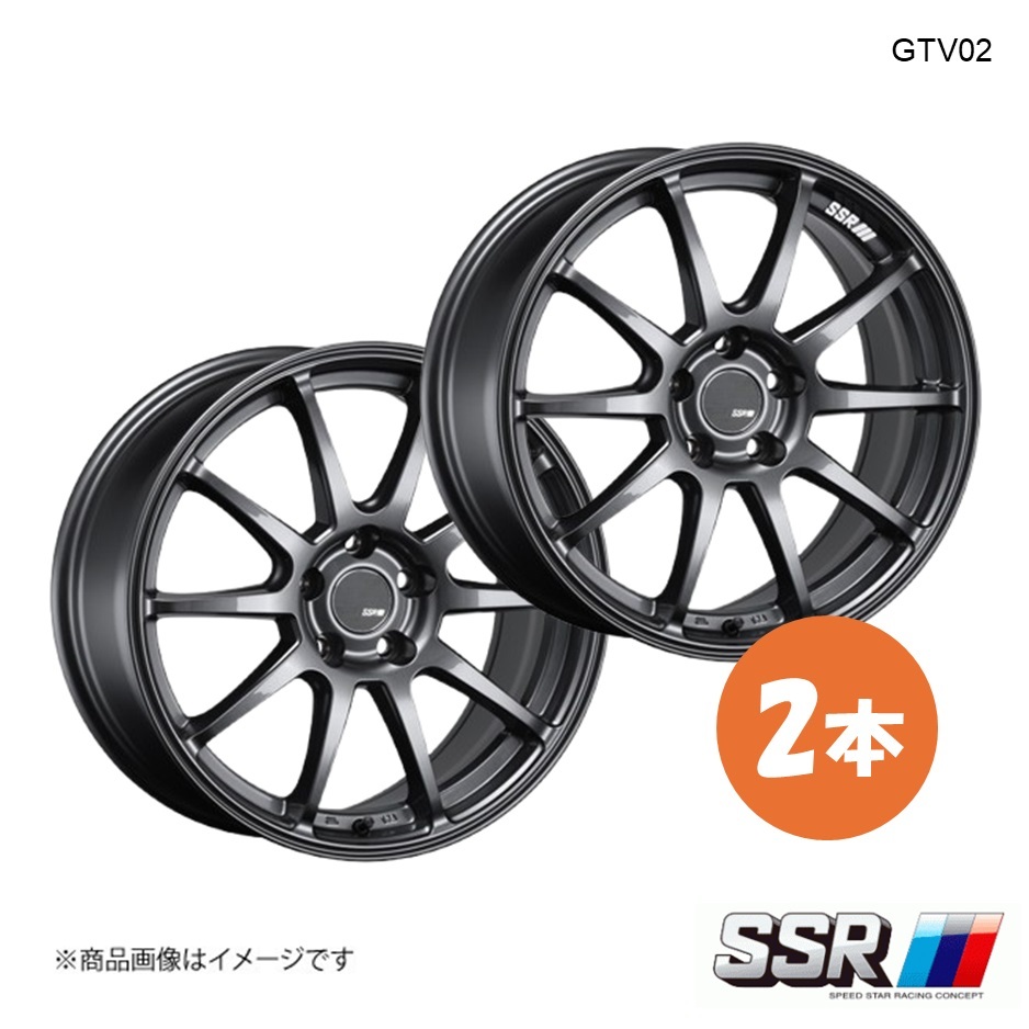 SSR GTV02 ホイール 2本 アクア NHP10 S/MC後【17×7.0J 4-100 INSET42 グラファイトガンメタ】