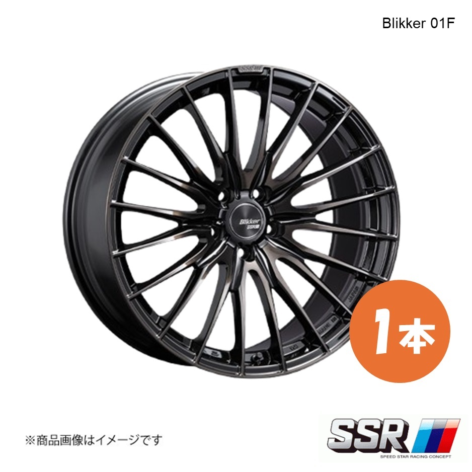 SSR Blikker 01F ホイール 1本 CX-3 DKEFW 20S プロアクティブ Sパッケージ【20×8.5J 5-114.3 INSET45 ブラックブロンズ】