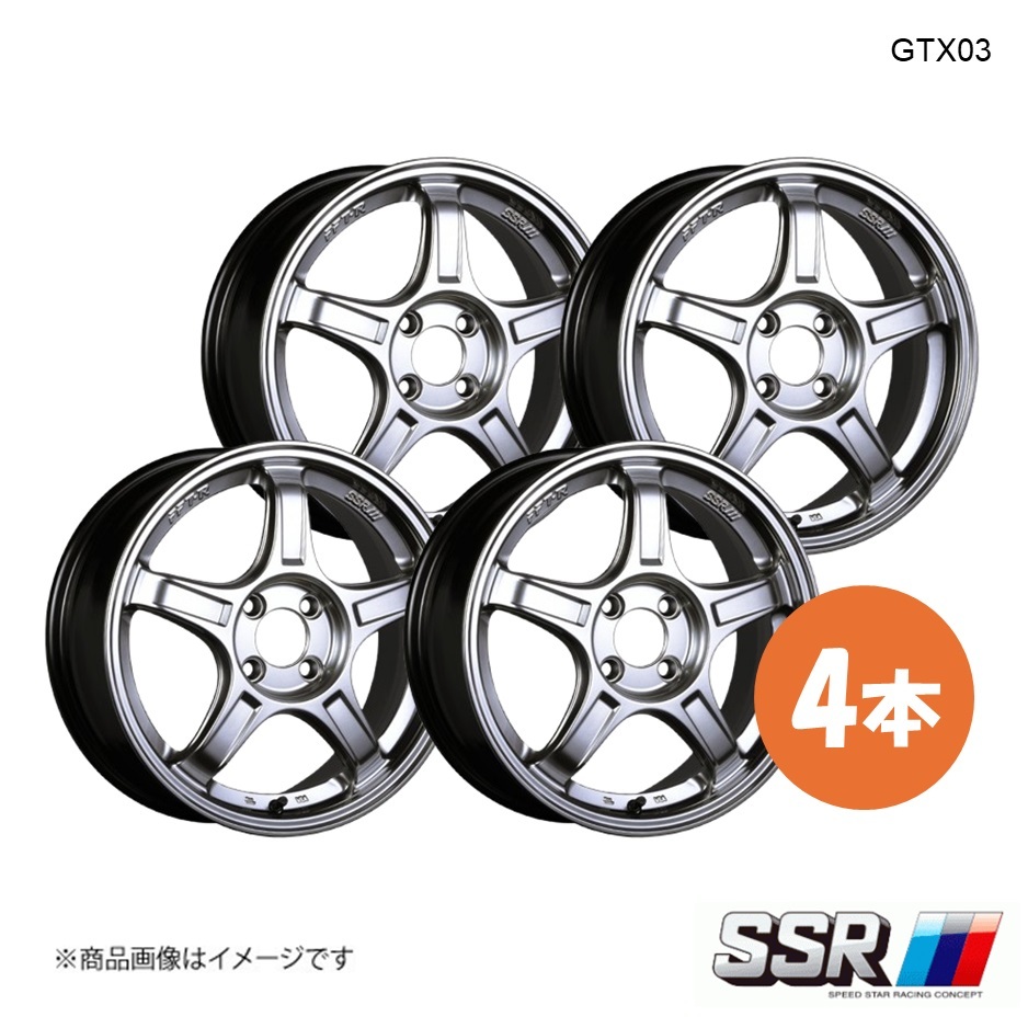 SSR GTX03 ホイール 4本 ekカスタム B11W T/2WD【15×5.0J 4-100 INSET45 クロムシルバー】