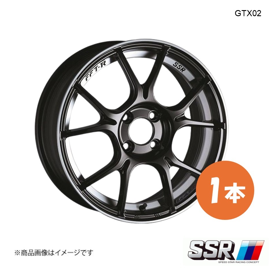 SSR GTX02 ホイール 1本 アルト ワークス HA36S ベースグレード/2WD/5MT【16×5.0J 4-100 INSET48 グロスブラック】