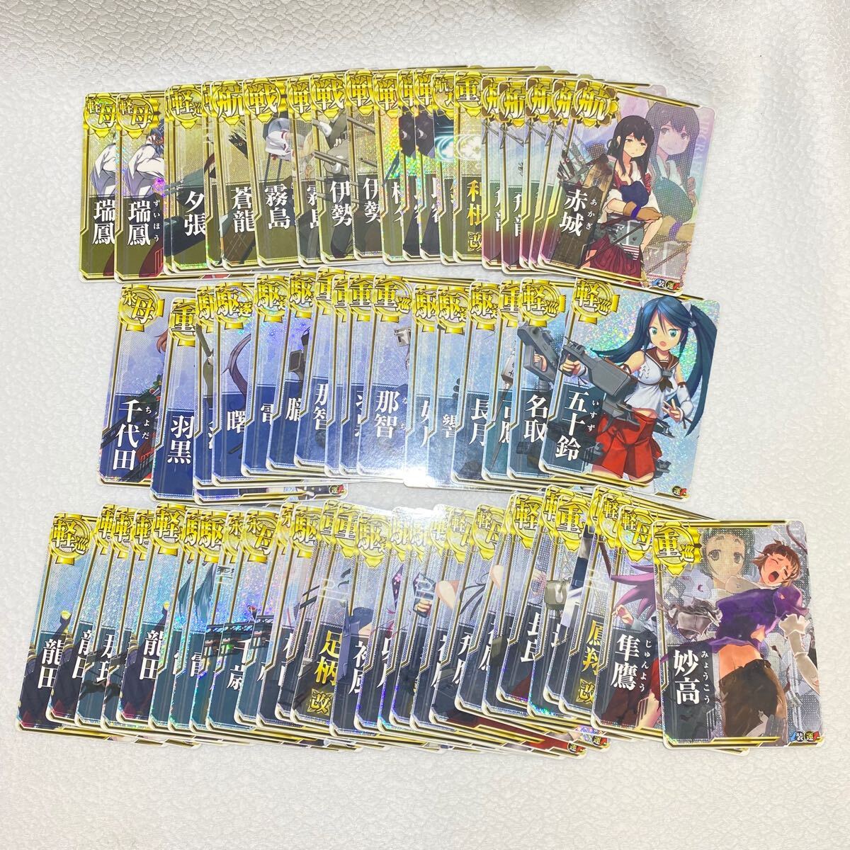 Yahoo!オークション -「艦隊これくしょん アーケード 引退」の Yahoo!オークション -「艦隊これくしょん アーケード 引退」の
