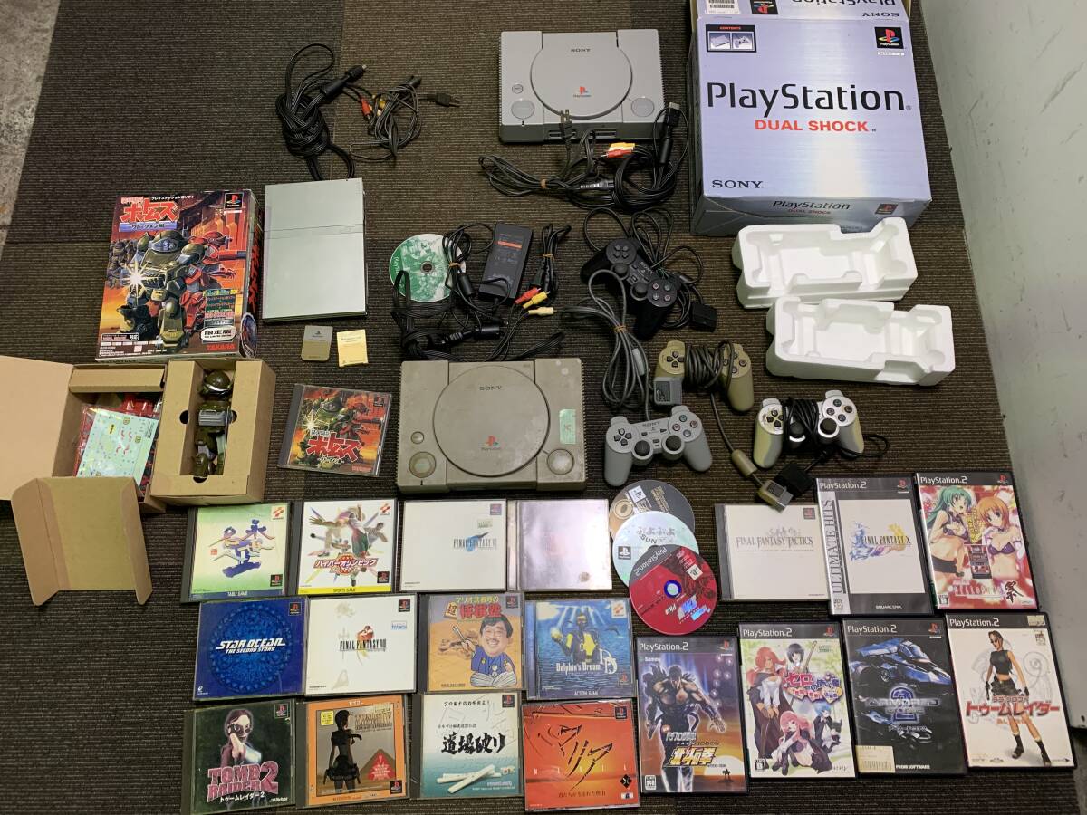 プレイステーション PS1 ソフト 36本 まとめ売り ソニー プレステ プレイステーション PS1 ソフト 36本 まとめ売り ソニー
