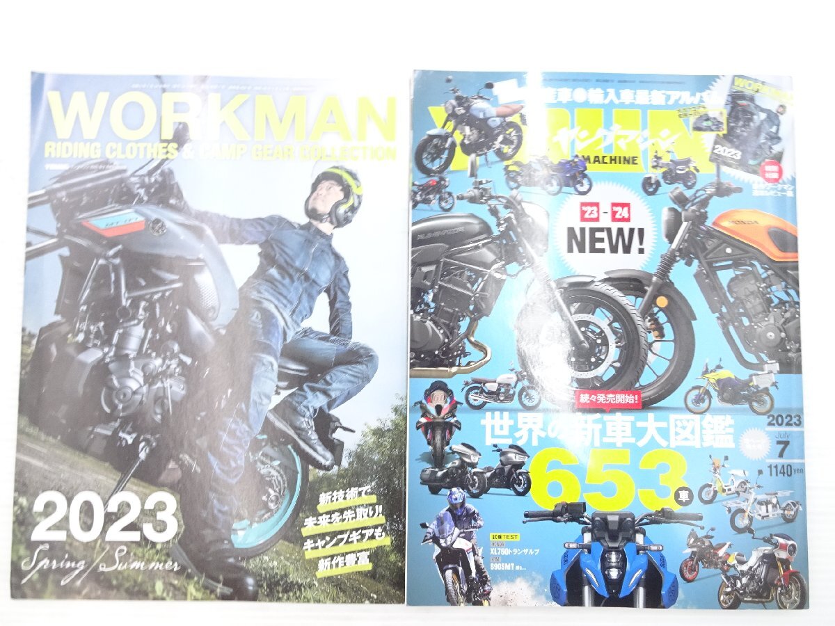 2025年最新】Yahoo!オークション -ホンダ cl250(カタログ