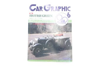 AD2L CARGRAPHIC/ベントレー4ブロワー ロータスエリート MG-Aクーペレーシング パルサー パジェロ サーブ900ターボ シボレーカマロ 71