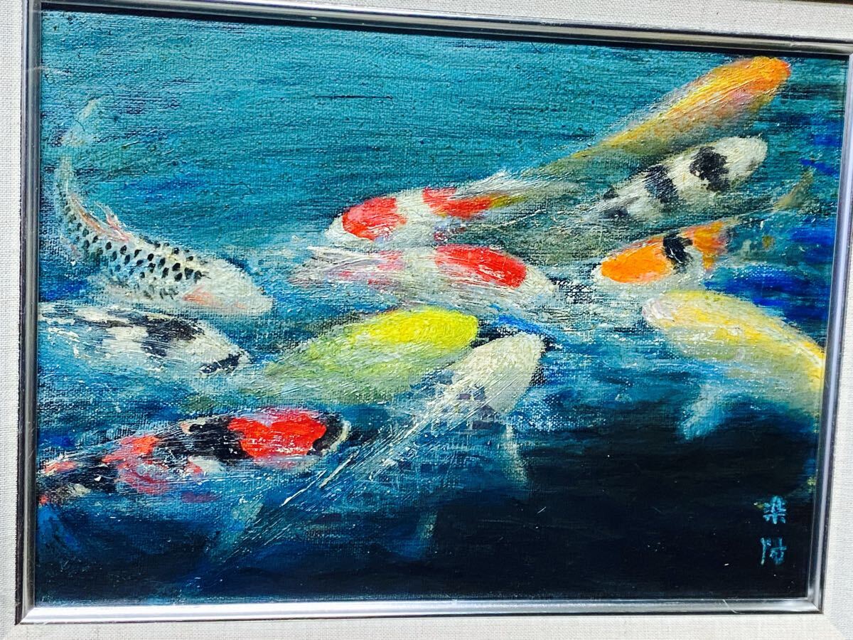 Yahoo!オークション -「油彩画 F4」(油彩) (絵画)の落札相場 Yahoo!オークション -「油彩画 F4」(油彩) (絵画)の落札相場