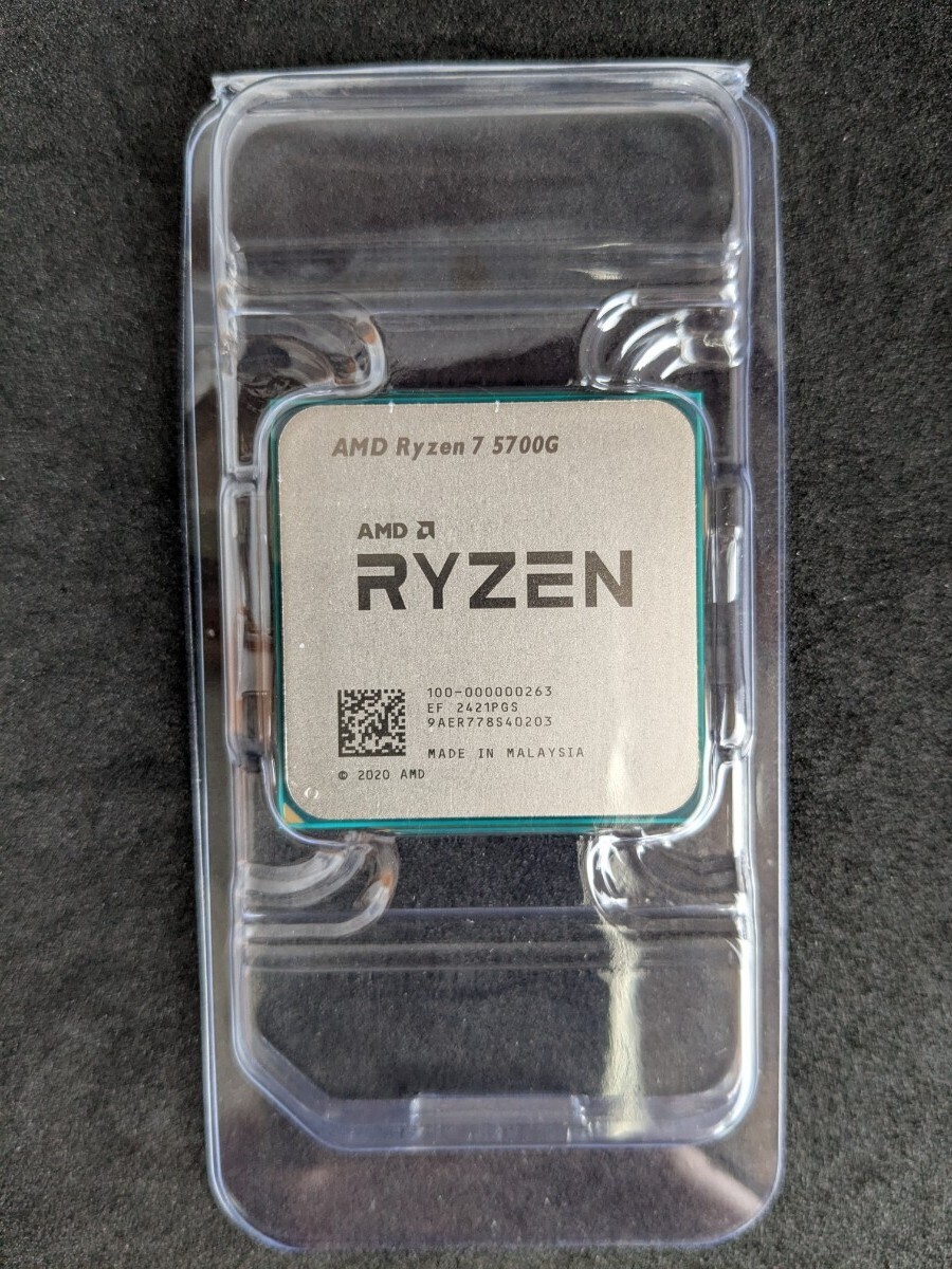 Yahoo!オークション -「5700g ryzen」(CPU) (パーツ)の落札相場・落札価格 Yahoo!オークション -「5700g ryzen」(CPU) (パーツ)の落札相場・落札価格