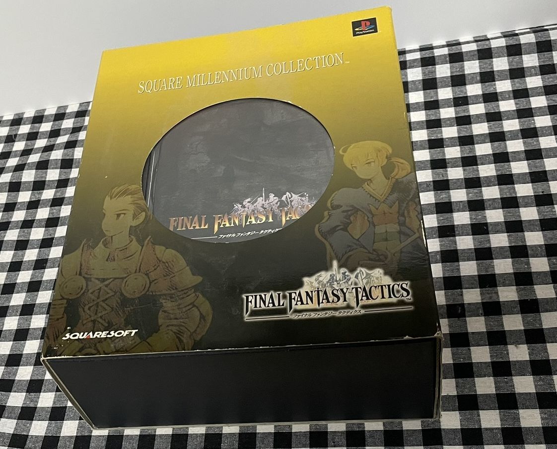 Yahoo!オークション -「ps ファイナルファンタジータクティクス Yahoo!オークション -「ps ファイナルファンタジータクティクス