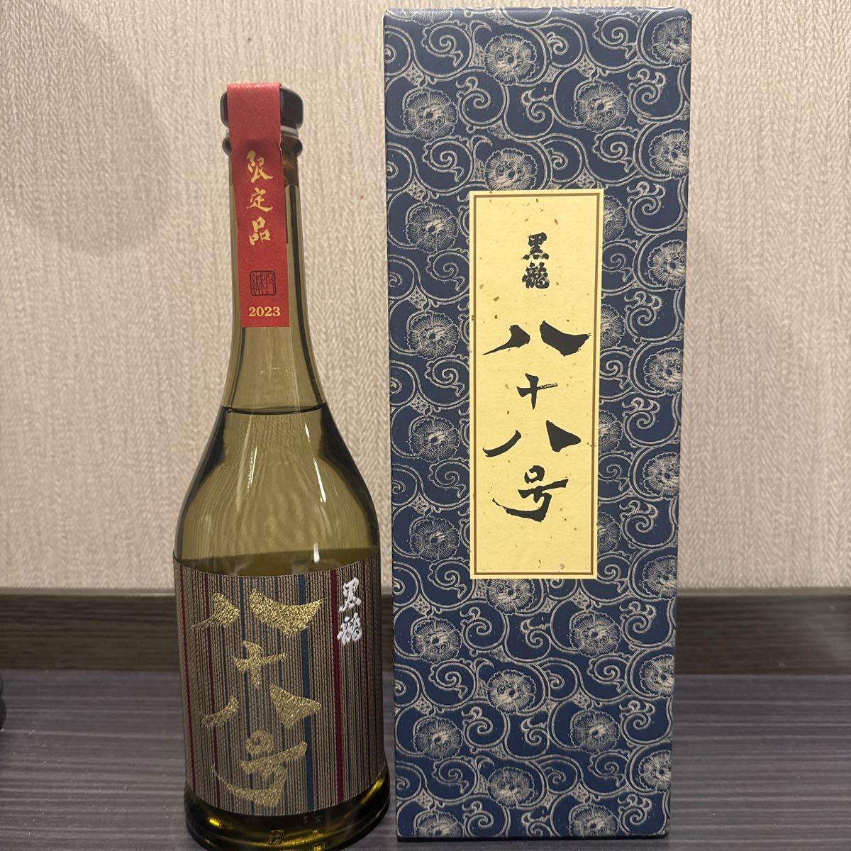 Yahoo!オークション -「黒龍 八十八号」(飲料) の落札相場・落札価格 Yahoo!オークション -「黒龍 八十八号」(飲料) の落札相場・落札価格