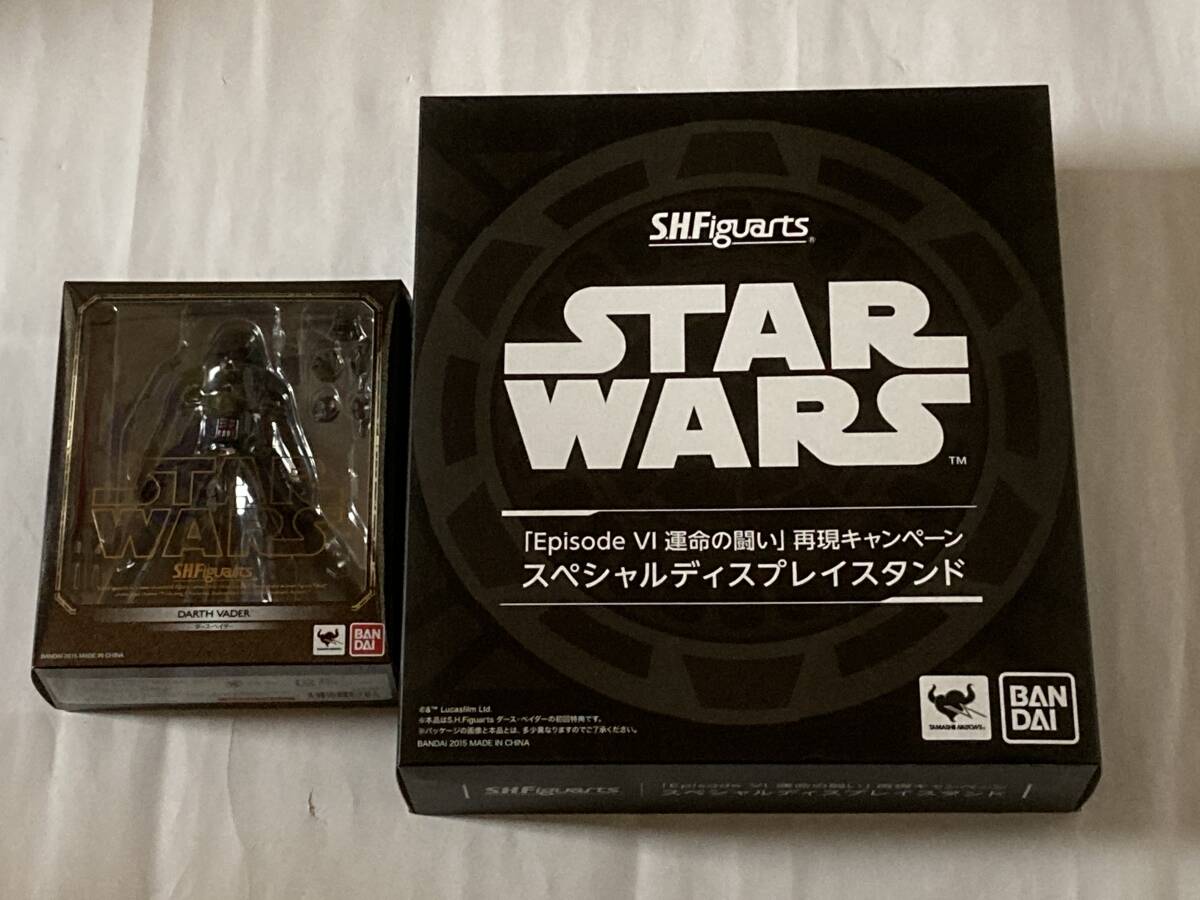 Yahoo!オークション -「フィギュアーツ スペシャルディスプレイ