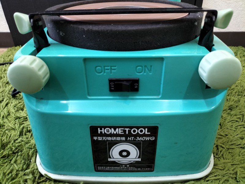 Yahoo!オークション -「hometool」(研削、研磨機) (電動工具)の Yahoo!オークション -「hometool」(研削、研磨機) (電動工具)の