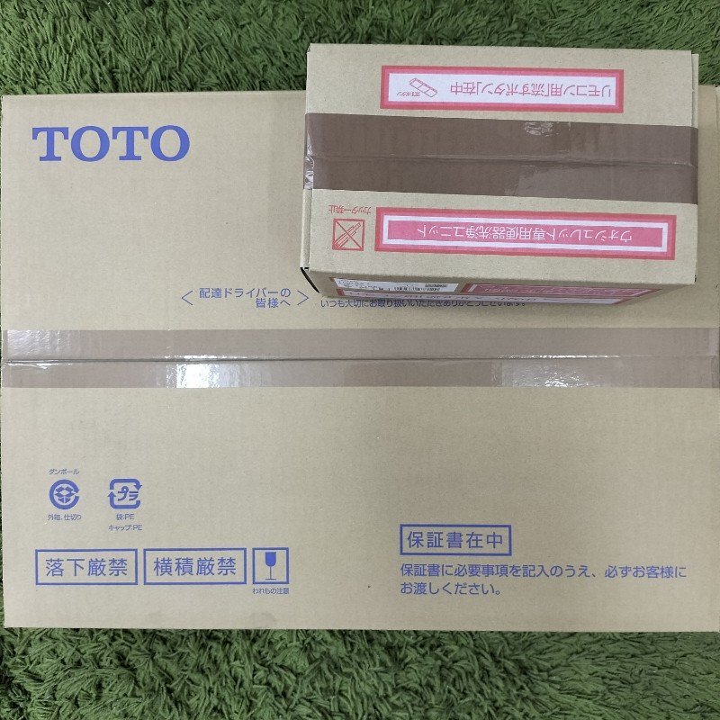 Yahoo!オークション -「toto アプリコット f1a」(便座) (トイレ Yahoo!オークション -「toto アプリコット f1a」(便座) (トイレ
