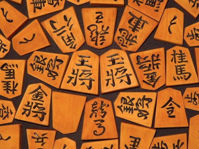 Yahoo!オークション -「一舟作」の落札相場・落札価格 Yahoo!オークション -「一舟作」の落札相場・落札価格