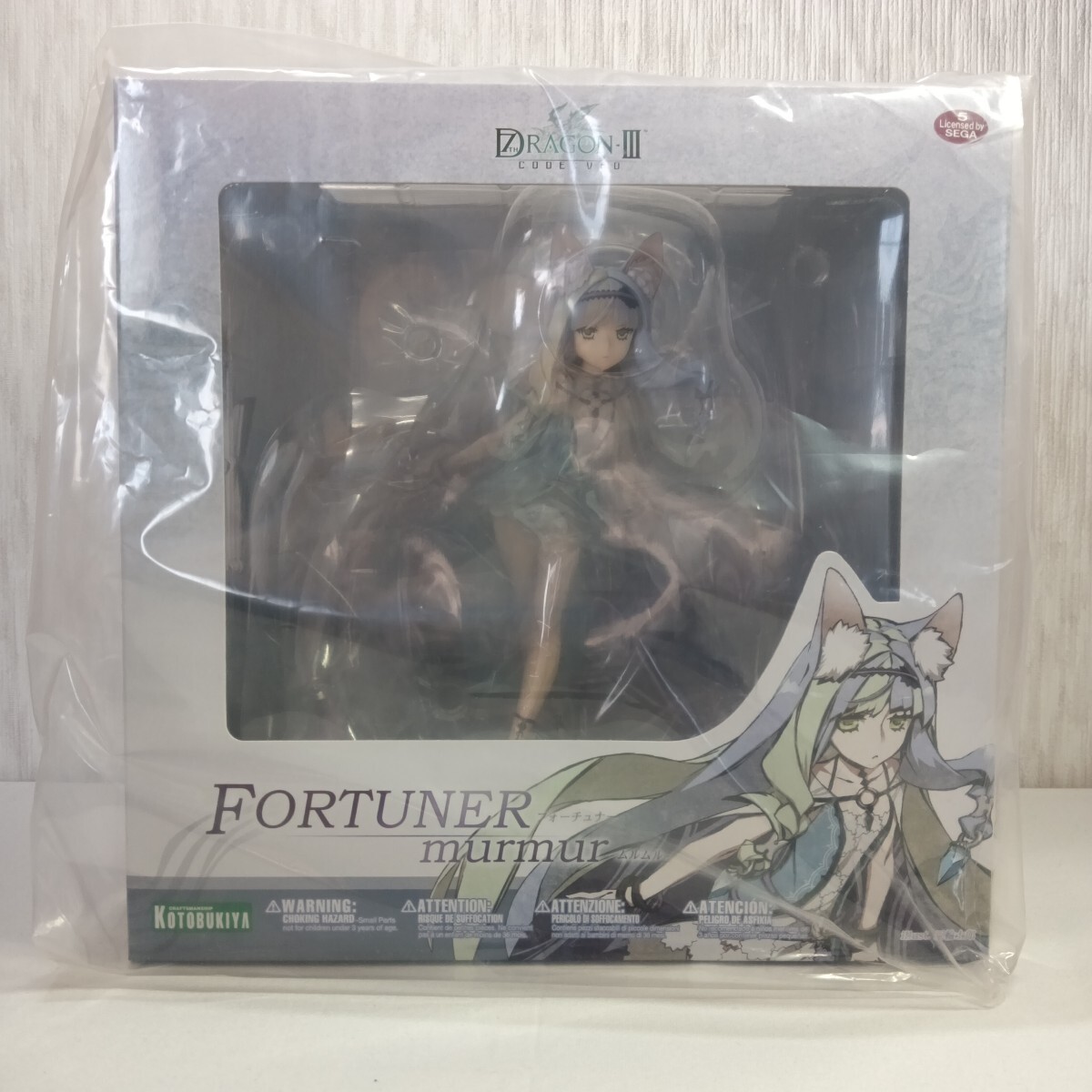 フォーチュナー（ムルムル）｜セブンスドラゴンIII code:VFD｜美