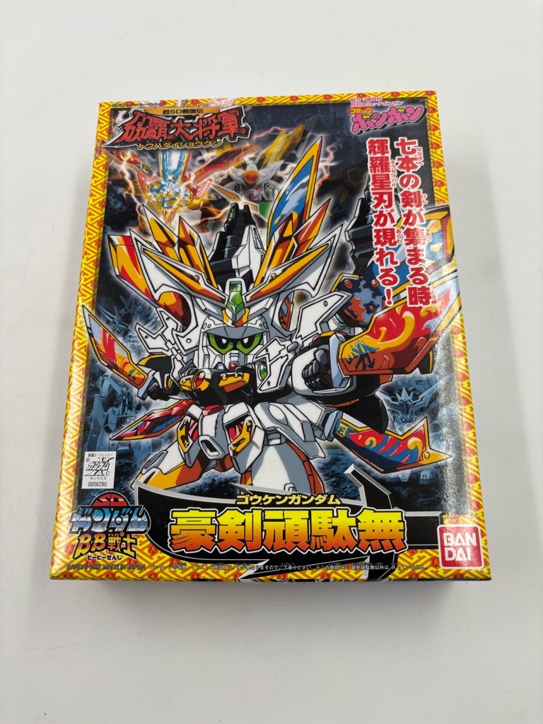 Yahoo!オークション -「?覇大将軍」(SDガンダムBB戦士