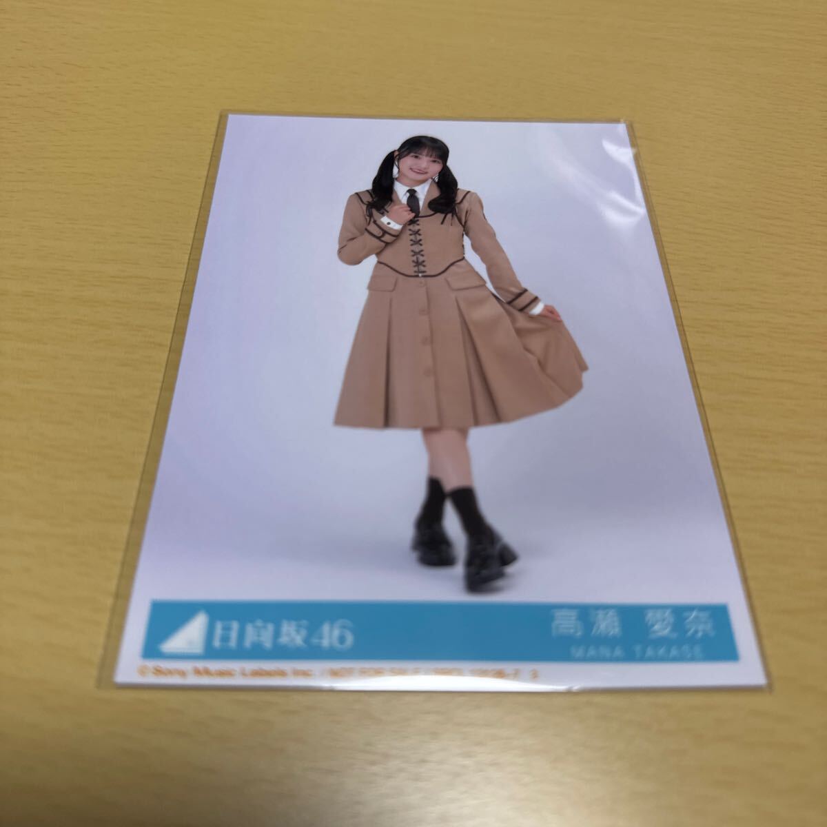 2025年最新】Yahoo!オークション -高瀬愛奈 生写真(タレント 2025年最新】Yahoo!オークション -高瀬愛奈 生写真(タレント
