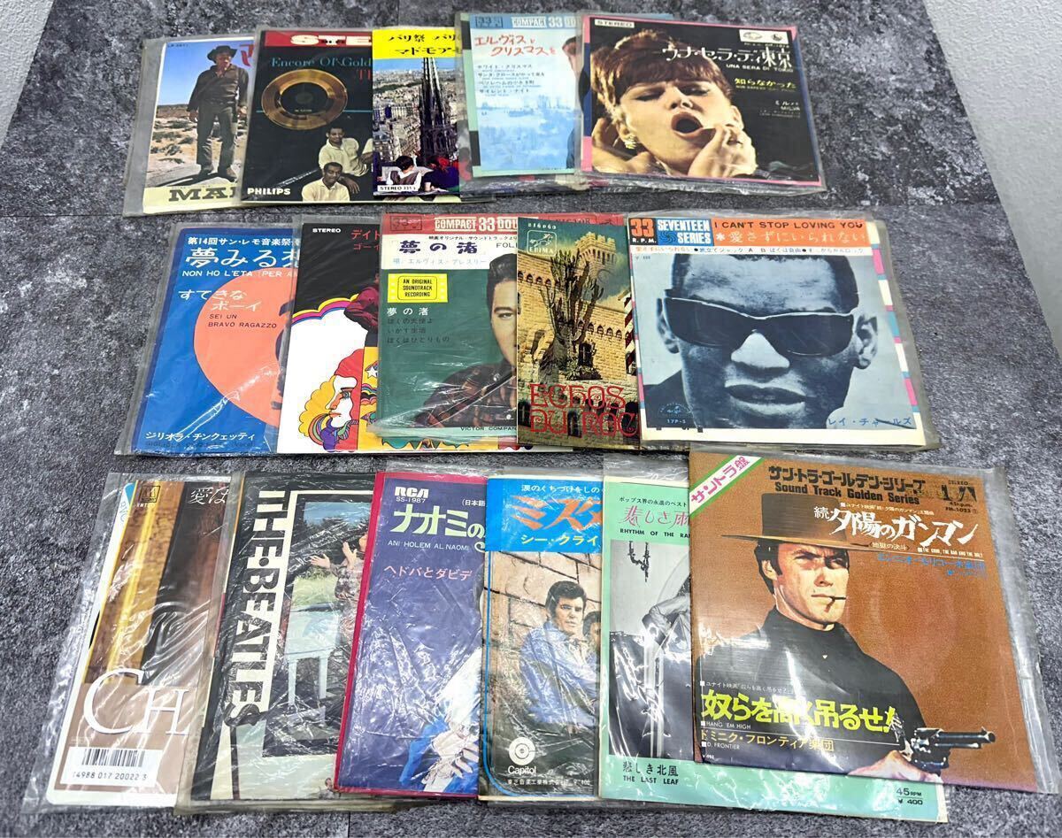 オンライン出品いたしました 7/20(土) 「大阪ROCK廃盤7inch