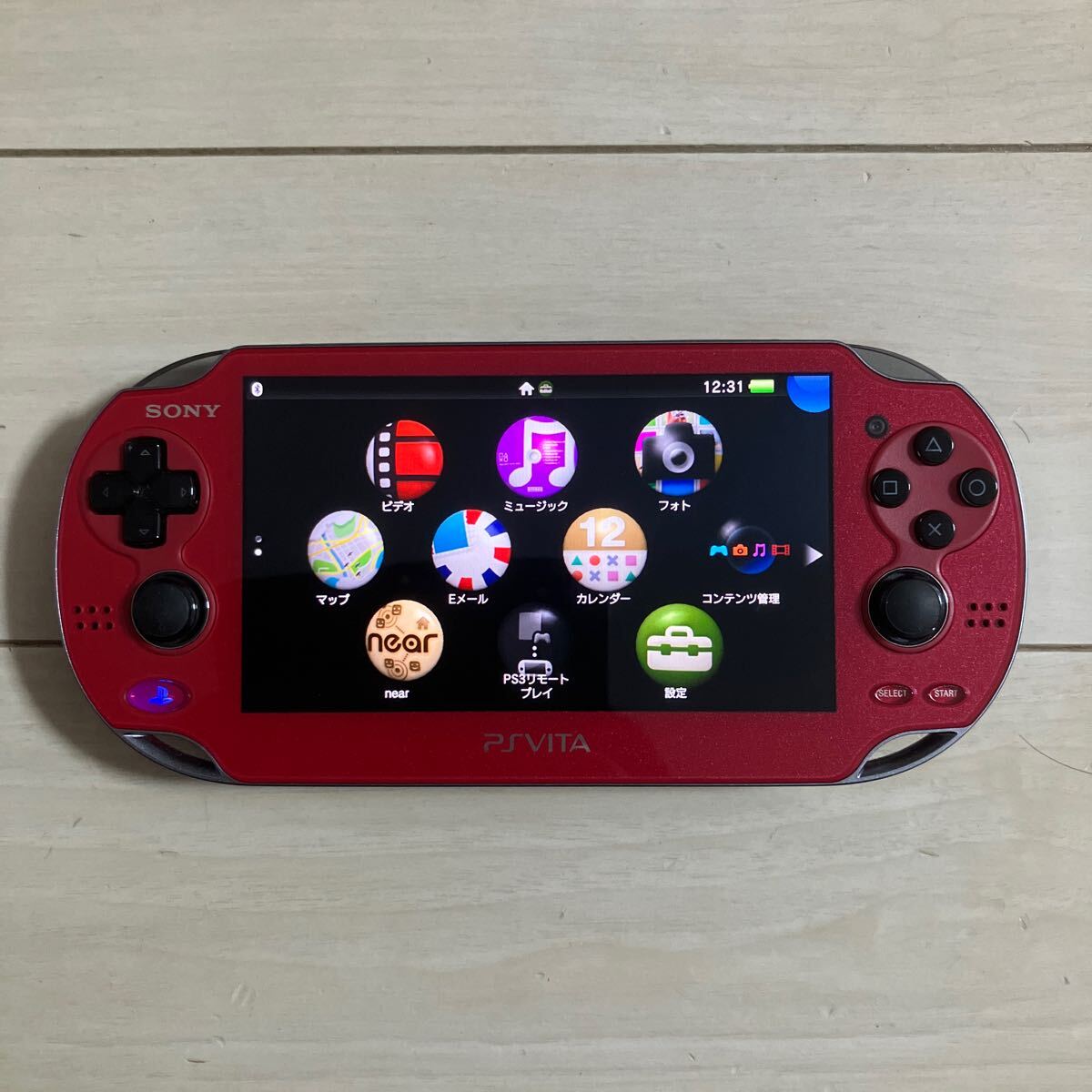 Yahoo!オークション -「ソウルサクリファイス」(PS Vita本体 Yahoo!オークション -「ソウルサクリファイス」(PS Vita本体