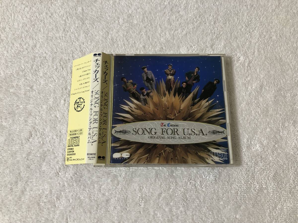 Amazon.co.jp: 93566チェッカーズ SONG FOR U.S.A.ロビーカード