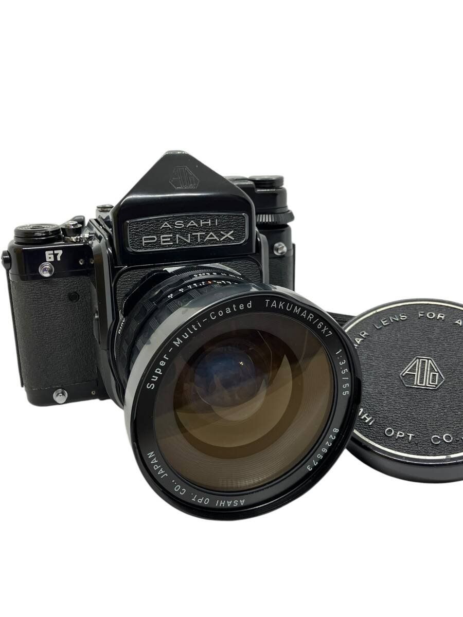 Yahoo!オークション -「pentax 67 55 3.5」の落札相場・落札価格 Yahoo!オークション -「pentax 67 55 3.5」の落札相場・落札価格