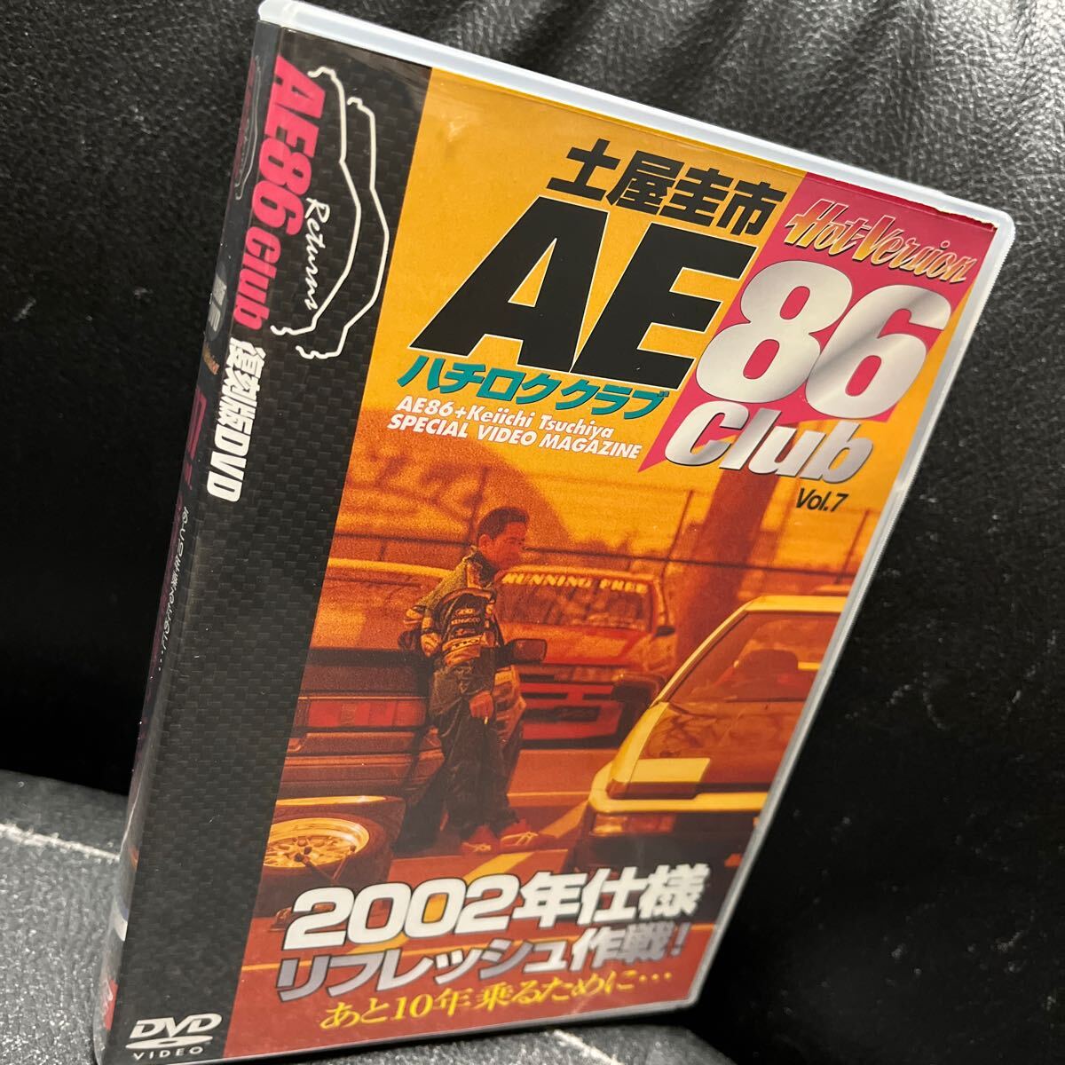 Yahoo!オークション -「ホットバージョン dvd」の落札相場・落札価格 Yahoo!オークション -「ホットバージョン dvd」の落札相場・落札価格