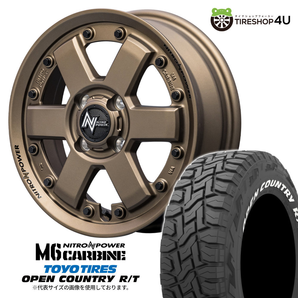 4本セット NITRO POWER M6 CARBINE 14x4.5J 4/100 +45 DBZ TOYO OPEN COUNTRY R/T 165/80R14 ホワイトレター 軽トラック カスタム車