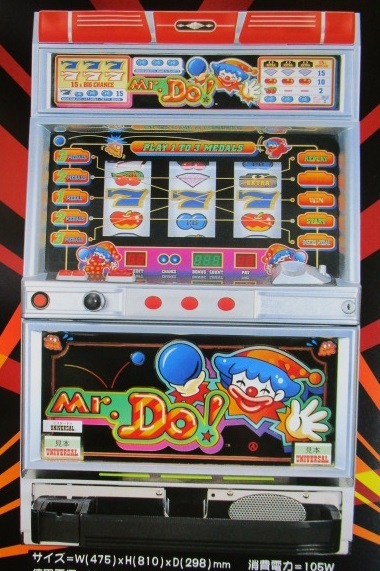 2025年最新】Yahoo!オークション -mr.doの中古品・新品・未使用