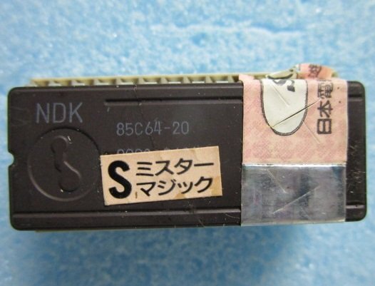 ◎ 2.2号機 NDK ゴールドベンハー 大東音響 パチスロ実機用の ◎ 2.2号機 NDK ゴールドベンハー 大東音響 パチスロ実機用の