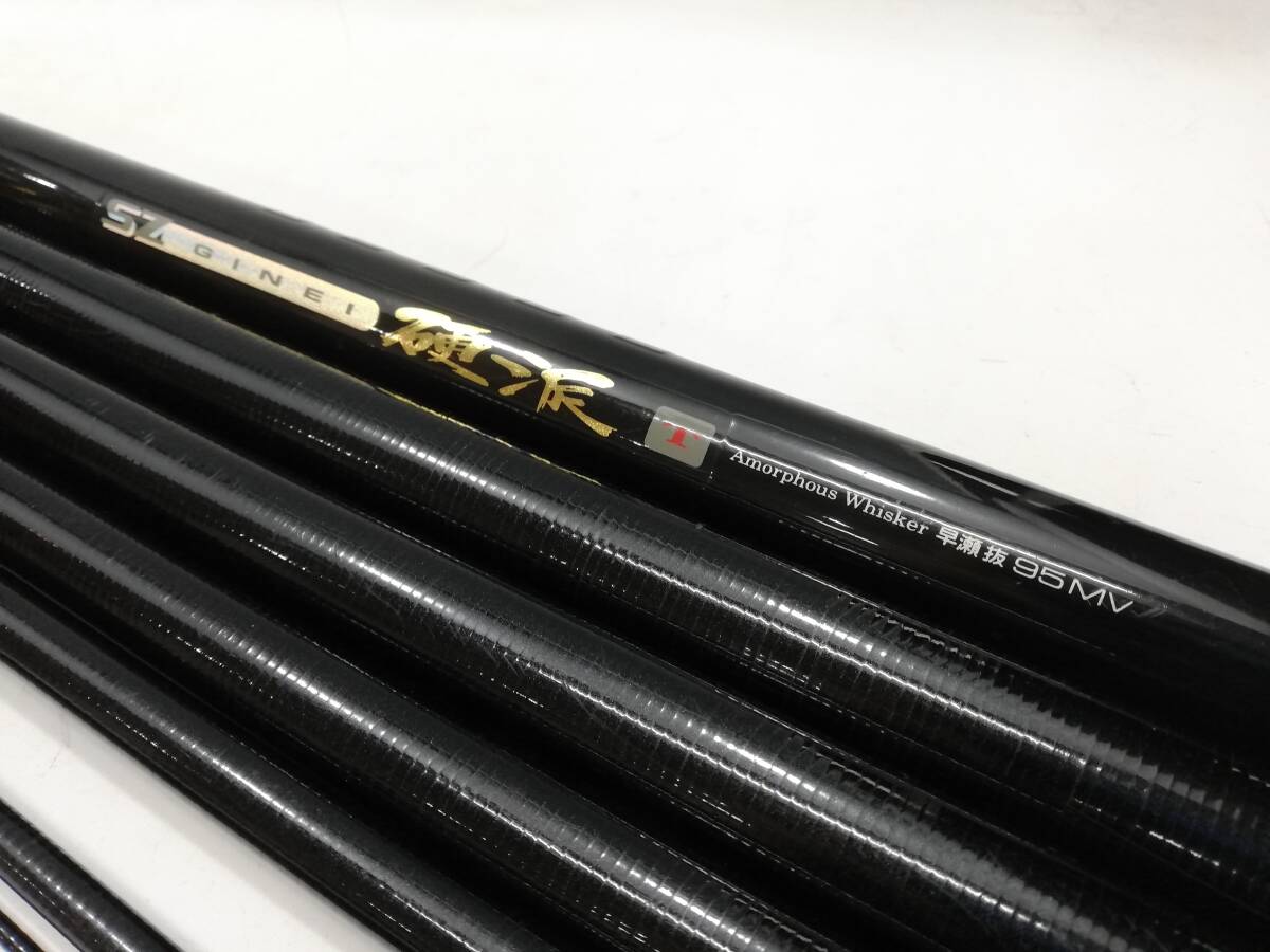 Yahoo!オークション -「ダイワ硬派」(アユ竿) (淡水)の落札相場 Yahoo!オークション -「ダイワ硬派」(アユ竿) (淡水)の落札相場