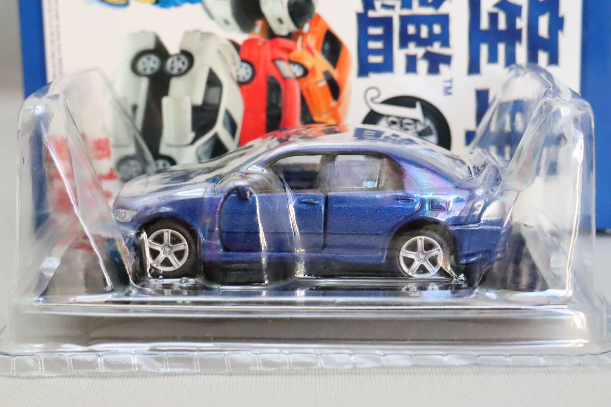 コナミ 国産車名鑑 第1巻 『No.002 トヨタ アルテッツァ』＆配列